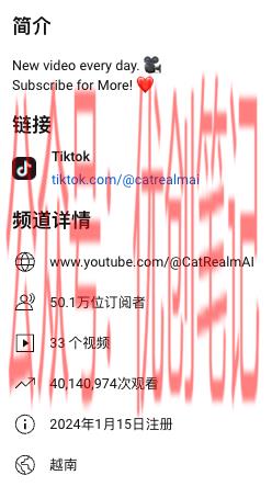 2024年1月15日注册…#情报-搞钱线报📢论坛-网创交流-优创圈